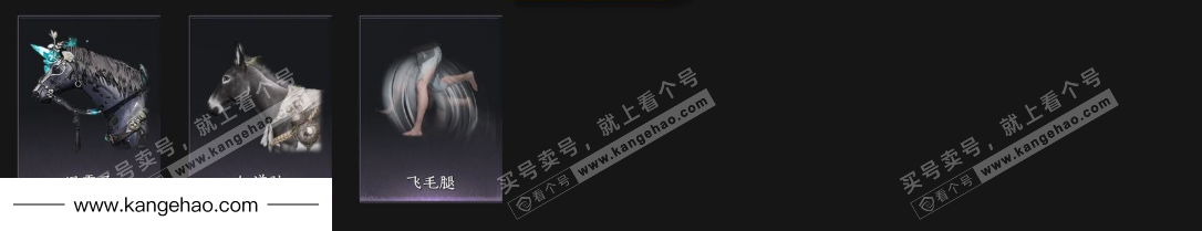 YYS35367燕云十六声账号详情图7