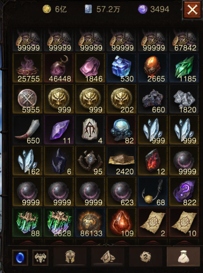 AH32257暗黑不朽账号详情图27