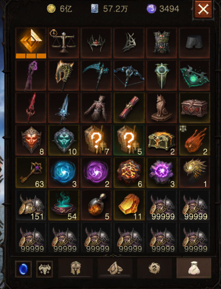 AH32257暗黑不朽账号详情图26