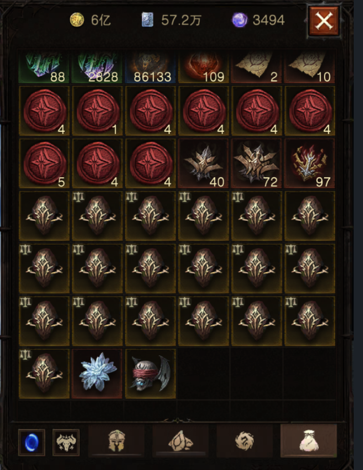 AH32257暗黑不朽账号详情图28