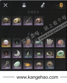 YYS35387燕云十六声账号详情图19