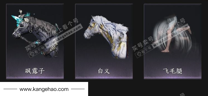 YYS35389燕云十六声账号详情图5 YYS35389燕云十六声账号详情图5