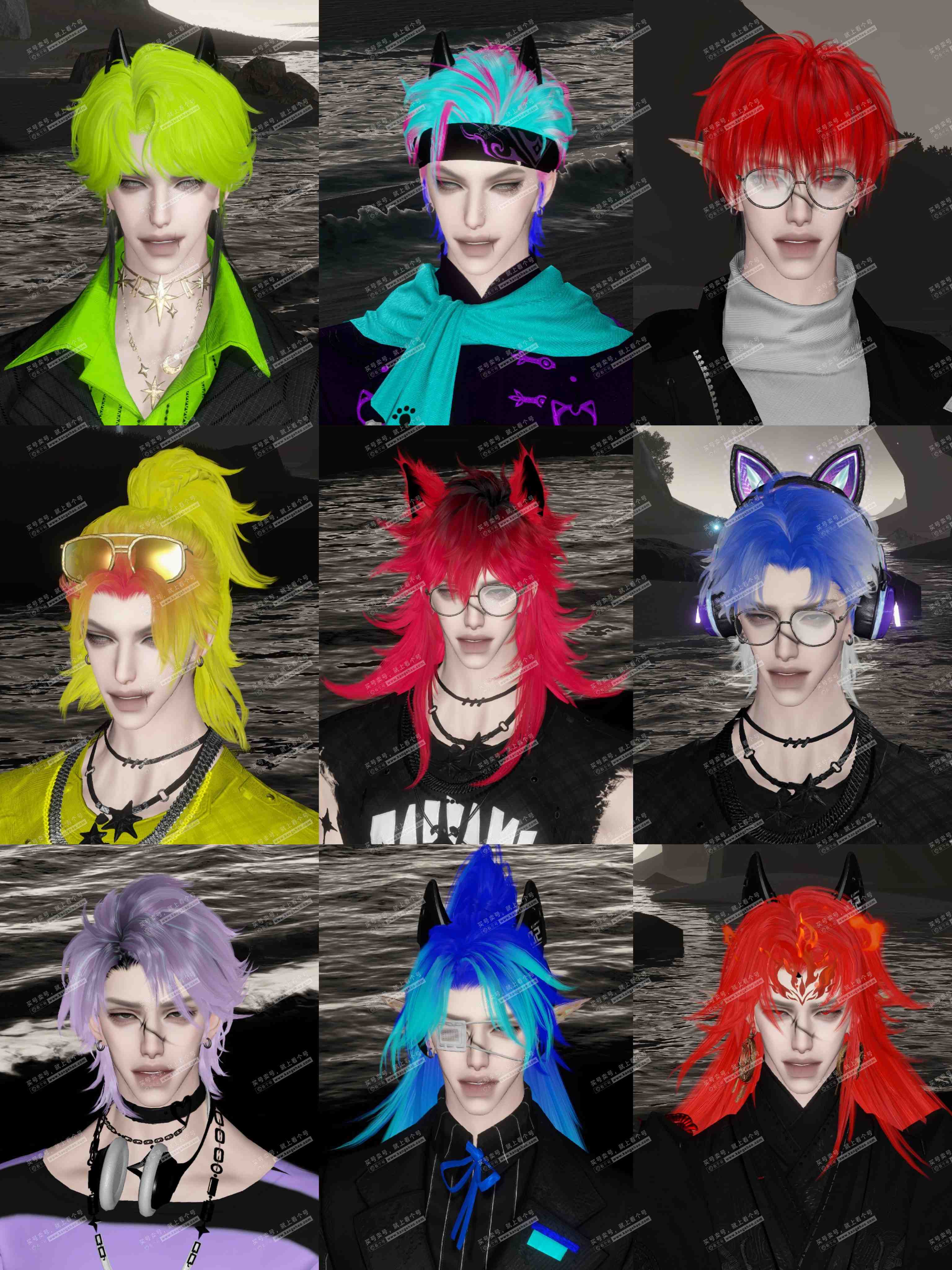 NSH328163逆水寒手游账号详情图11 NSH328163逆水寒手游账号详情图11