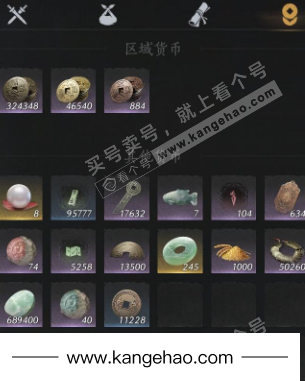 YYS35409燕云十六声账号详情图21