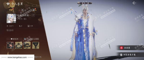 燕云十六声账号官服官服 男角色 角色等级：100 风华值：15571 武林造诣：2.966鹅  已用4八音 全部套装：有狐绥绥/问春何苦/晏平生/山水一砚/遥夜行/江湖客/清河强者 武器外观：葱葱那年 载具：幽灵...