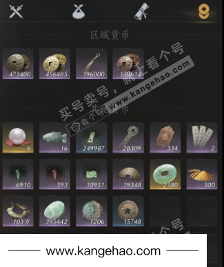 YYS35413燕云十六声账号详情图22