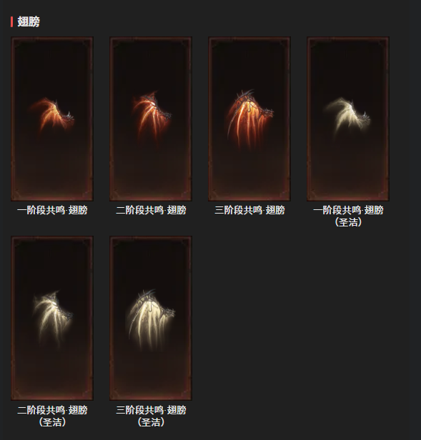 AH32258暗黑不朽账号详情图15 AH32258暗黑不朽账号详情图15