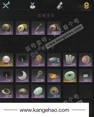 YYS35422燕云十六声账号详情图19