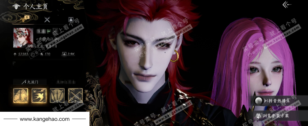 YYS35424燕云十六声账号详情图1