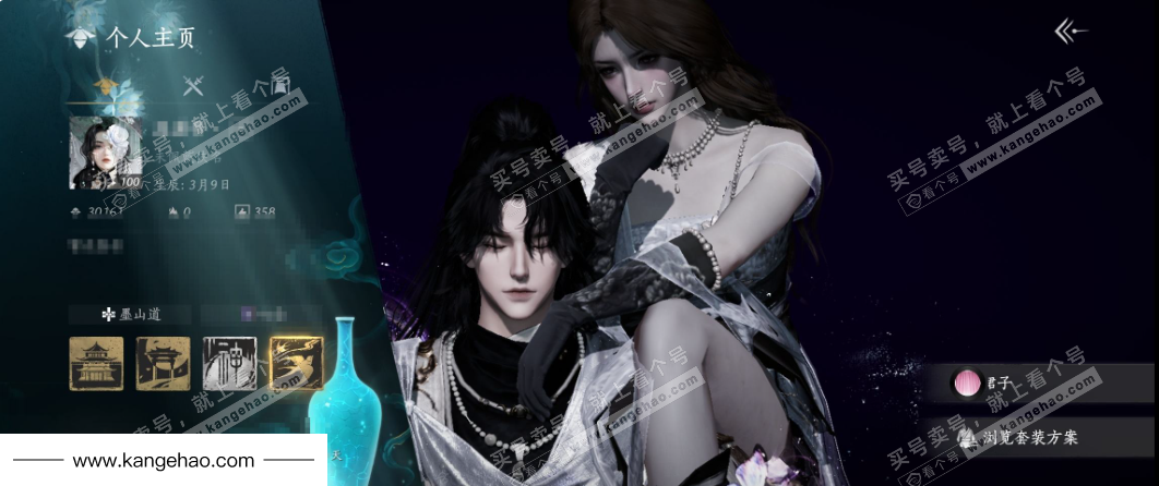 YYS35425燕云十六声账号详情图1