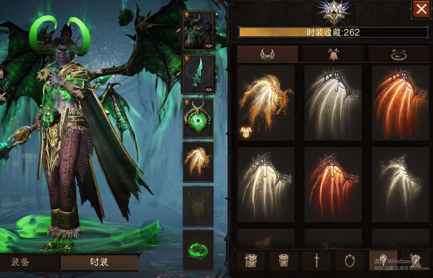 AH42510暗黑不朽账号详情图24 AH42510暗黑不朽账号详情图24