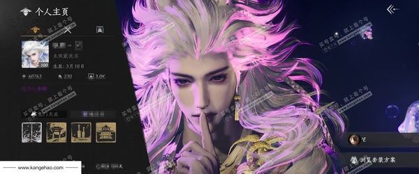 燕云十六声账号官服已用八音窍12（不含染色）
角色等级：100
 风华值：60763
 武林造诣：3.582鹅
 全部套装：有狐绥绥/乌纱红漪/晏平生/风吟彼岸/如碎霜天/剑影藏心/卿知吾心/云中锦书/山君啸林/...