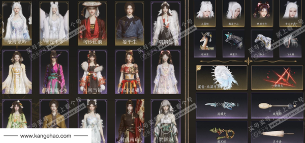 燕云十六声账号官服官服 女角色 角色等级：100 风华值：48416 武林造诣：3.267鹅 5个已用八音窍 全部套装：乌纱红漪/晏平生/青丘千岁/沧海龙吟/鹊踏枝/清音晓/贺新词/剑影藏心/雁还乡/红尘书/芳时...