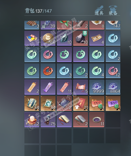 NSH328235逆水寒手游账号详情图4 NSH328235逆水寒手游账号详情图4