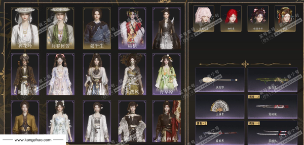 燕云十六声账号官服角色等级：100
 风华值：36857
 武林造诣：3.622鹅
 全部套装：葬花吟/问春何苦/晏平生/卿知吾心/云中锦书/快哉风/青玉案/鹊踏枝/红尘书/火宅三更/花问春言/午风清/南风熏/相...