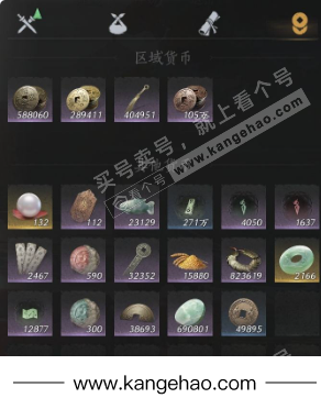 YYS35448燕云十六声账号详情图29