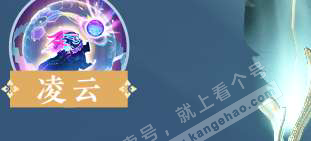 NSH328247逆水寒手游账号详情图36 NSH328247逆水寒手游账号详情图36