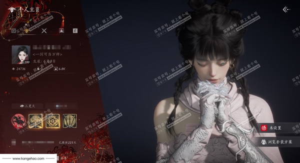 燕云十六声账号官服官服 女角色 未用2八音窍 角色等级100级 24736风华值 武林造诣3.548鹅 宝钱192w【套装】蝎心蛟影,红尘书,舞花间,葬花吟,金池鲤,翠羽顾,芳时歇,上青云,纵横,青阳,落花闻诏,...