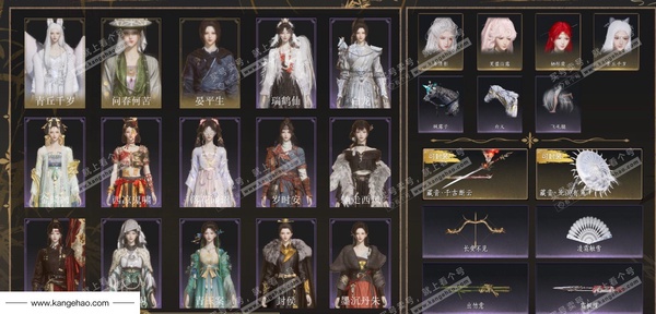 燕云十六声账号官服角色等级：100
 风华值：51208
 武林造诣：3.553鹅
 全部套装：问春何苦/晏平生/青丘千岁/云中锦书/青玉案/鹊踏枝/金鳞阙/贺新词/花问春言/芳时歇/南风熏/逐红花/遥夜行/江湖...