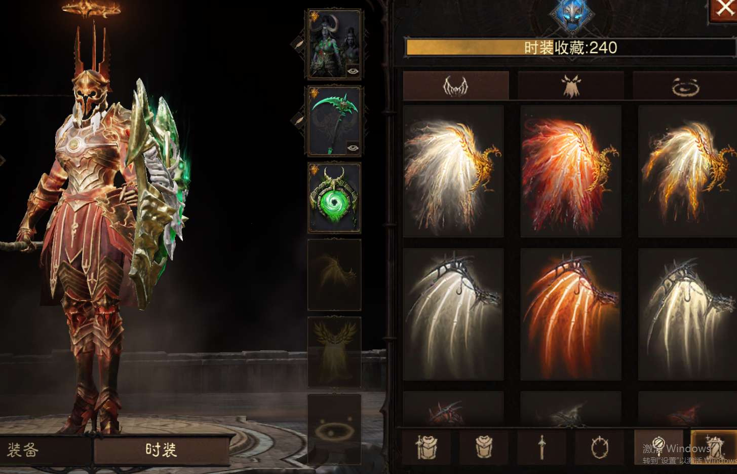 AH23036暗黑不朽账号详情图30