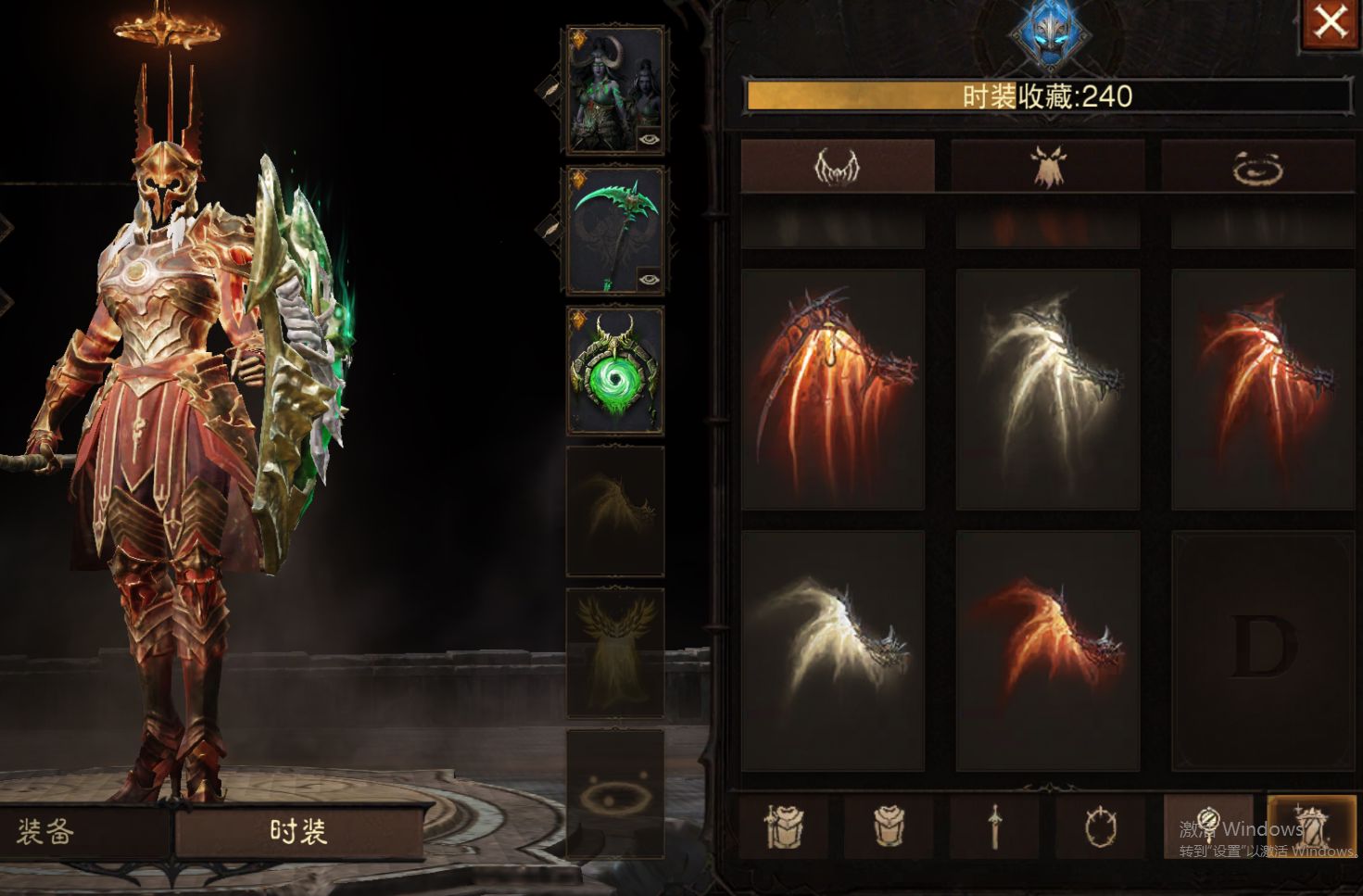 AH23036暗黑不朽账号详情图31