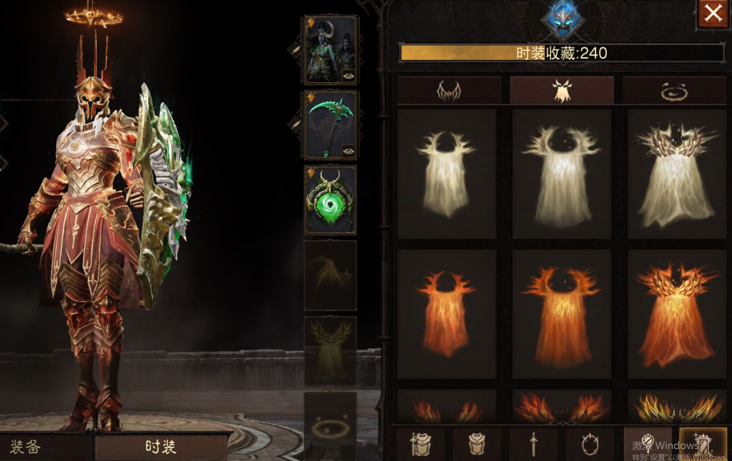 AH23036暗黑不朽账号详情图32