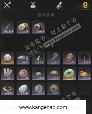 YYS35477燕云十六声账号详情图18