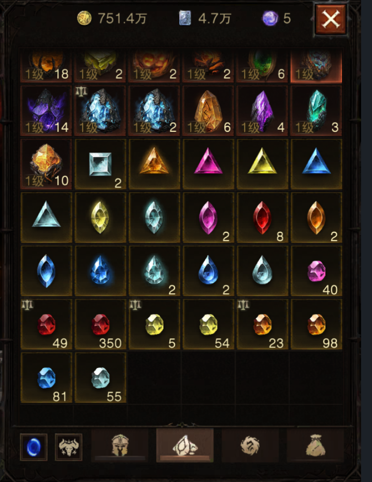 AH23038暗黑不朽账号详情图17