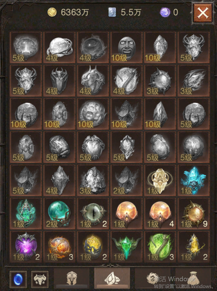 AH23037暗黑不朽账号详情图17