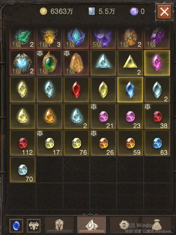 AH23037暗黑不朽账号详情图18