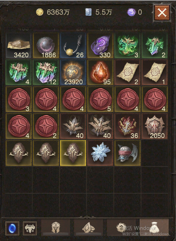 AH23037暗黑不朽账号详情图20