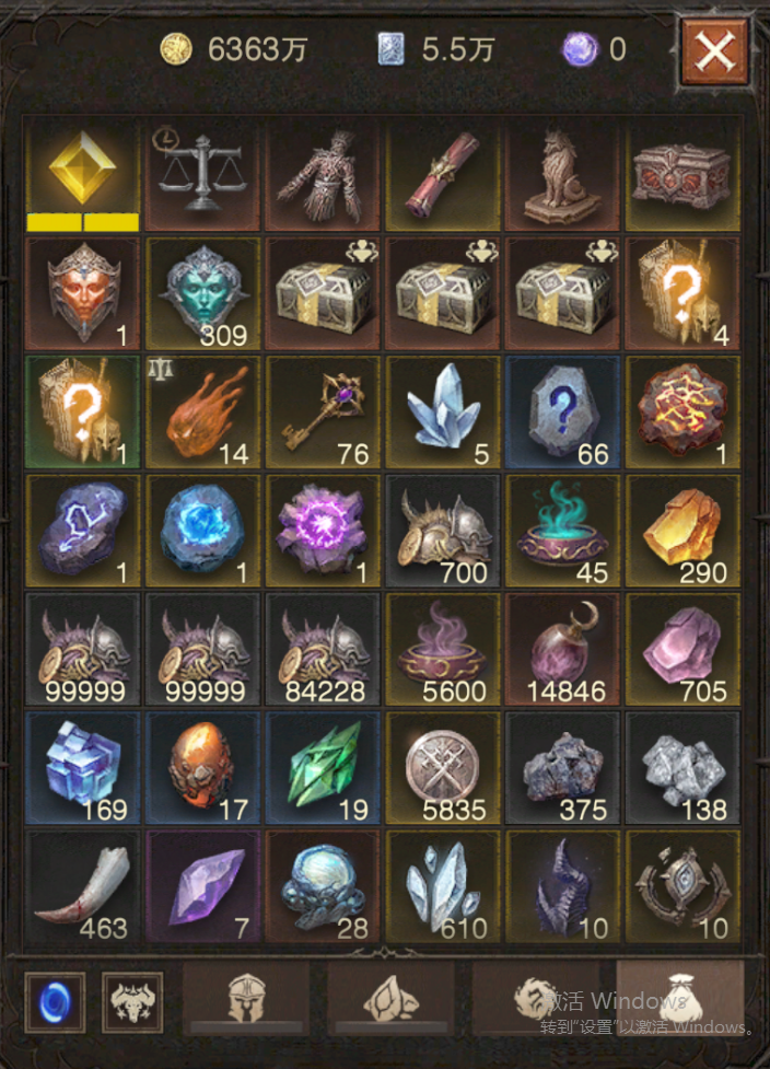 AH23037暗黑不朽账号详情图19