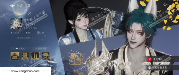 燕云十六声账号官服角色等级：100 风华值：58754 武林造诣：3.515鹅已用八音窍数量：6 全部套装：有狐绥绥/葬花吟/晏平生/沧海龙吟/剑影藏心/卿知吾心/云中锦书/青玉案/山水一砚/浣溪沙/清音晓/紫薇...