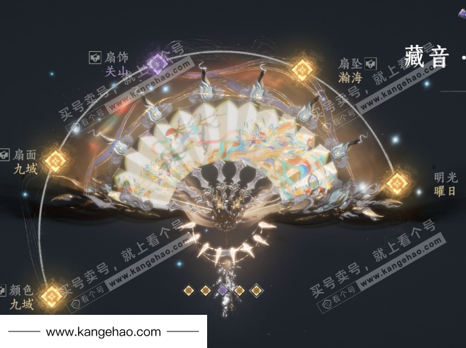 YYS35482燕云十六声账号详情图13 YYS35482燕云十六声账号详情图13