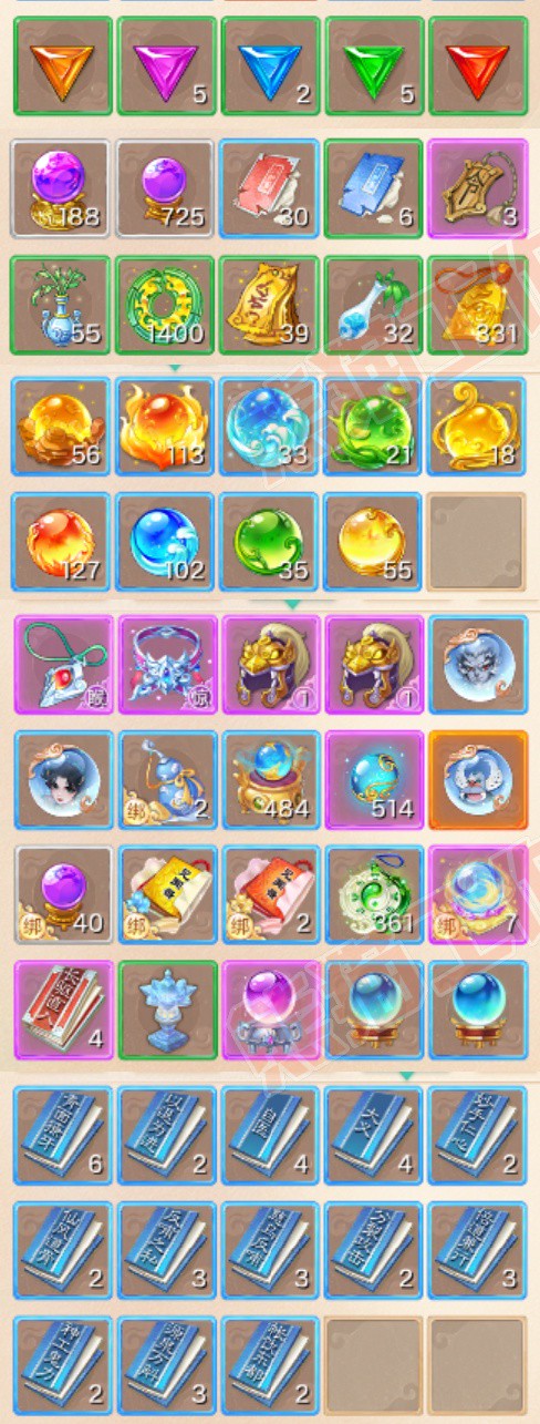 16816大话西游账号详情图8