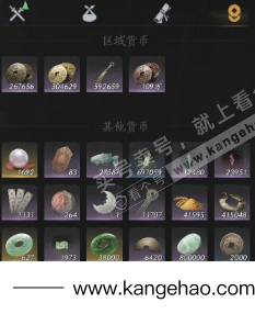 YYS35496燕云十六声账号详情图27