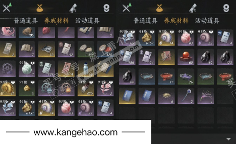 YYS35496燕云十六声账号详情图23