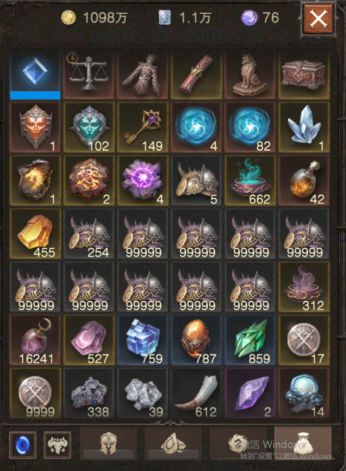 AH12212暗黑不朽账号详情图24