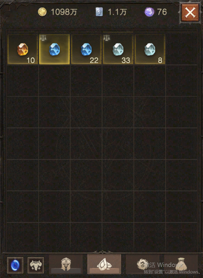 AH12212暗黑不朽账号详情图23