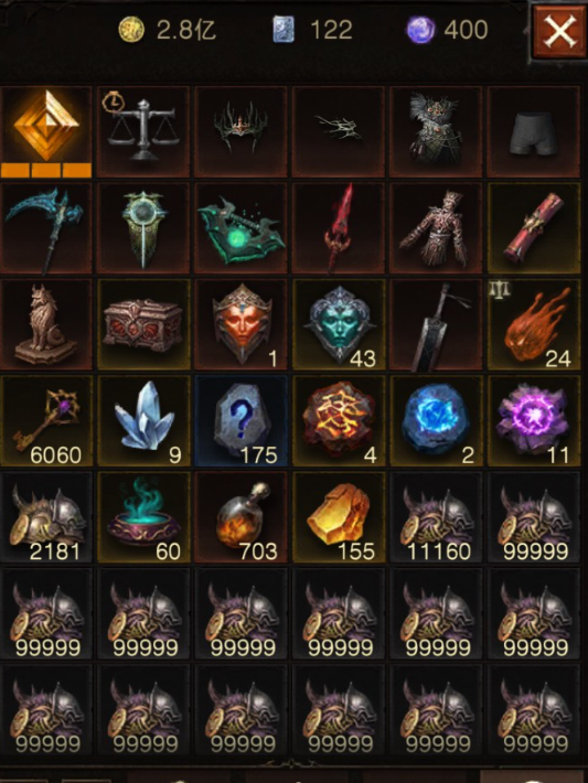 AH23040暗黑不朽账号详情图20