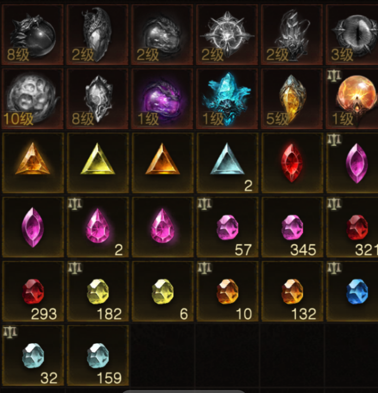 AH23040暗黑不朽账号详情图19