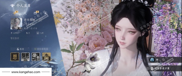 燕云十六声账号官服角色等级：99 风华值：63981 武林造诣：3.279鹅已用八音窍数量：9 全部套装：问春何苦/乌纱红漪/晏平生/月中天阙/青丘千岁/沧海龙吟/金鳞阙/剑影藏心/青玉案/山水一砚/浣溪沙/鹊踏...