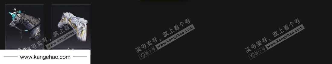 YYS35507燕云十六声账号详情图6