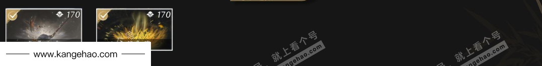 YYS35507燕云十六声账号详情图5