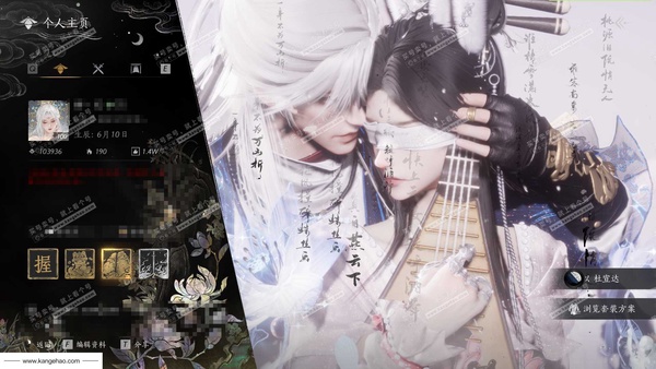 燕云十六声账号官服官服100级女角色 风华值103936 造诣3.58W 已用17八音窍+白玉京+2音玉特效 未用1颗八音窍【外观套装】雪满川-青丘千岁-如碎霜天【铃音套装】天上白玉京【单品发型】芙蓉泣露-云深归...