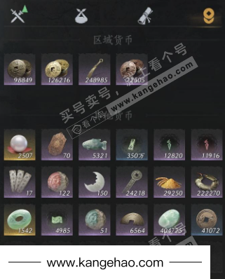 YYS35511燕云十六声账号详情图25