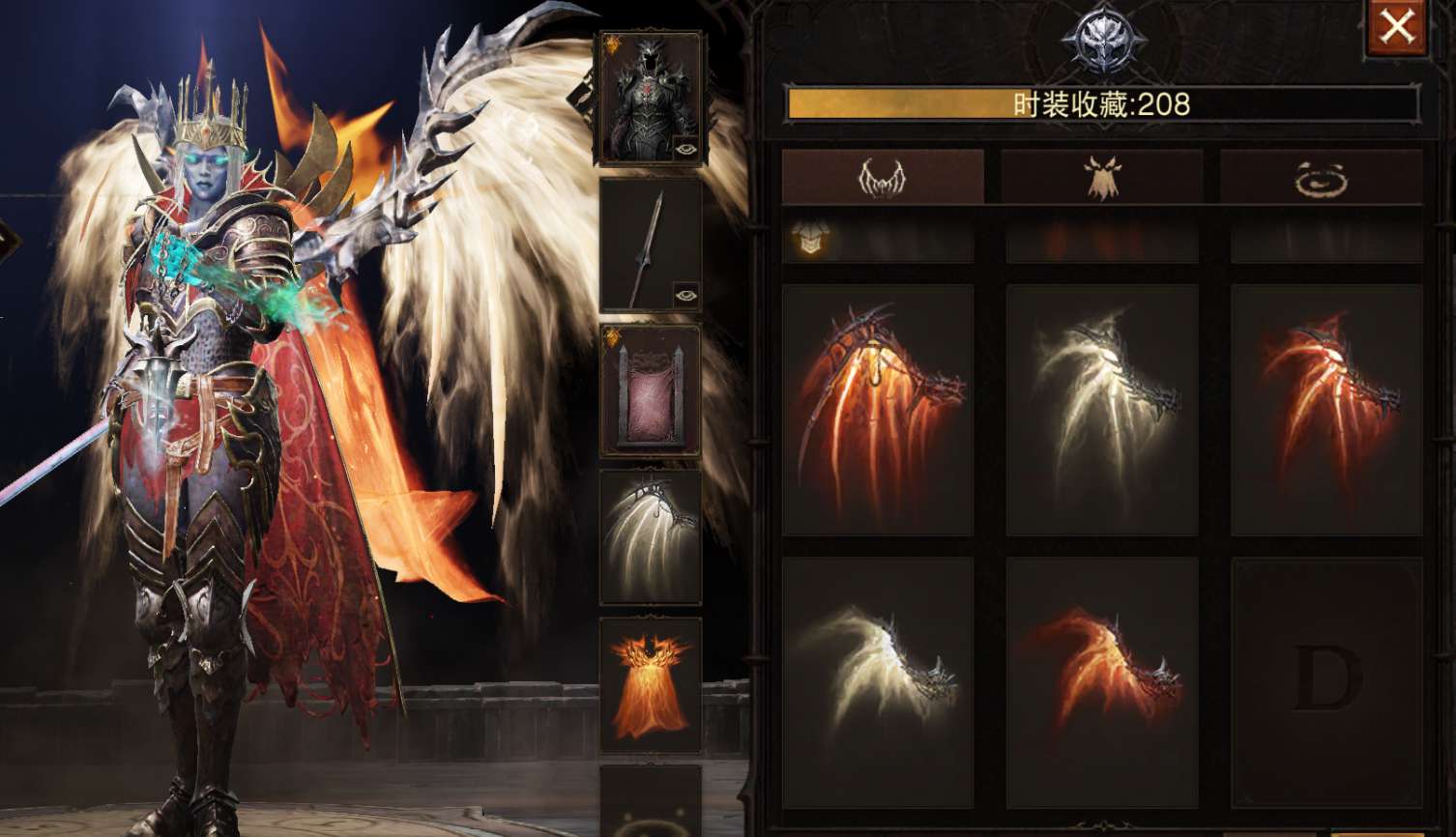 AH23041暗黑不朽账号详情图29