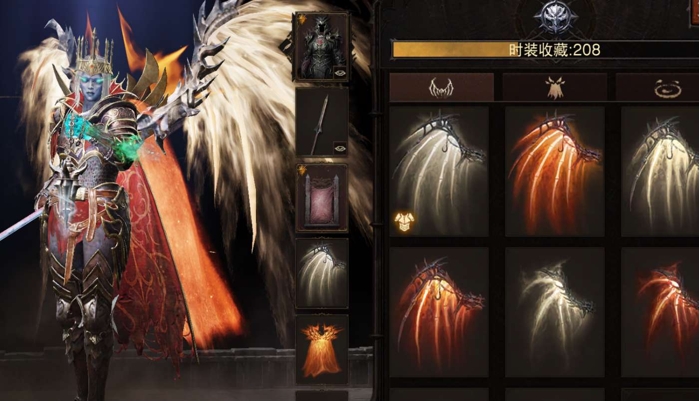 AH23041暗黑不朽账号详情图28