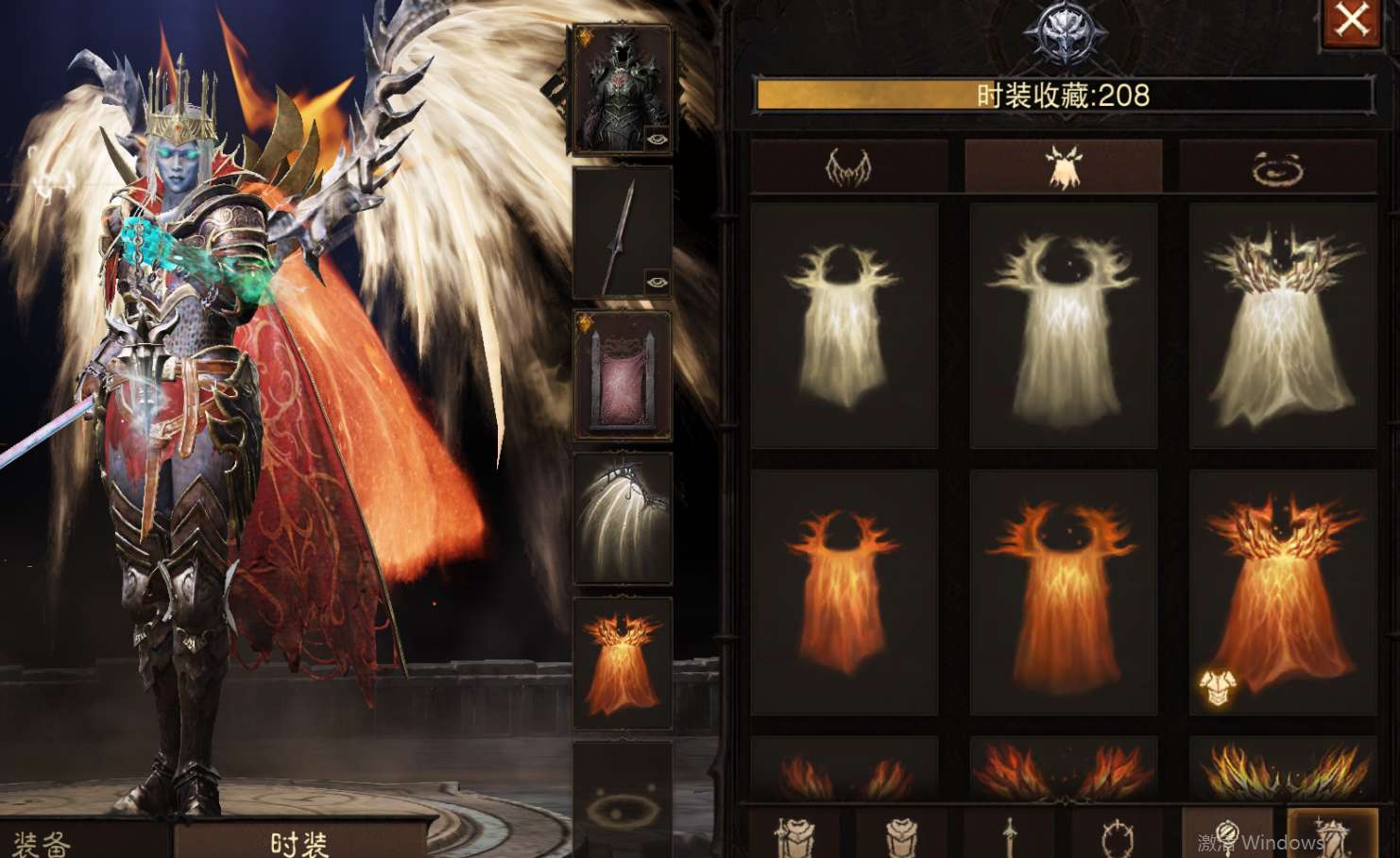 AH23041暗黑不朽账号详情图30