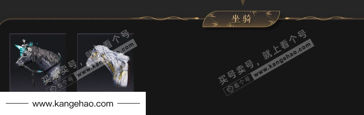 YYS35512燕云十六声账号详情图6